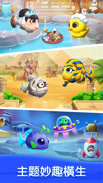 ���׻������ֻ���(Ocean Match��װ��)v3.5.0 ��׿��