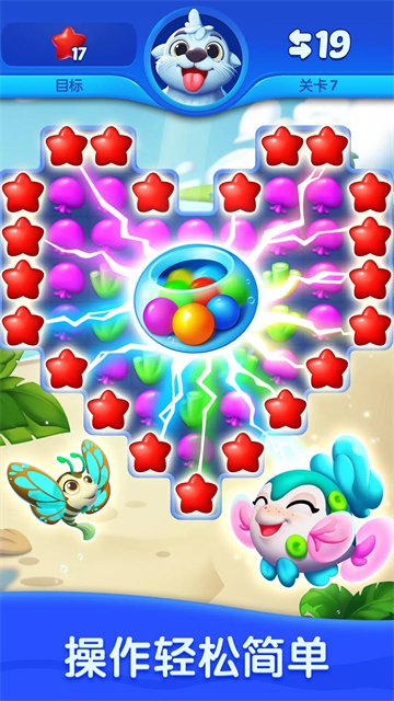 ���׻������ֻ���(Ocean Match��װ��)v3.5.0 ��׿��