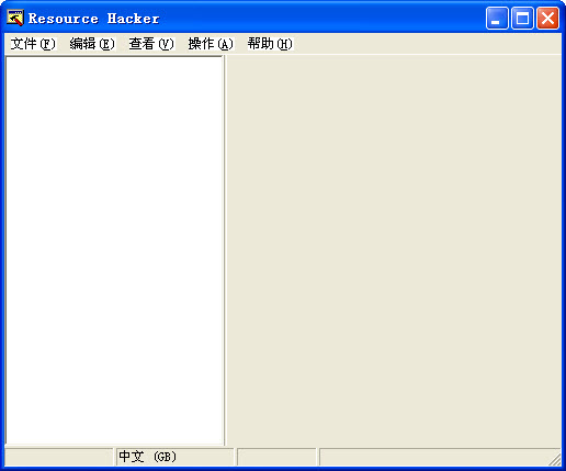 Resource Hacker5.2.7 ��Դ�༭��
