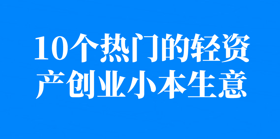 һ������ С����ҵ ������Ŀ�Ƽ�