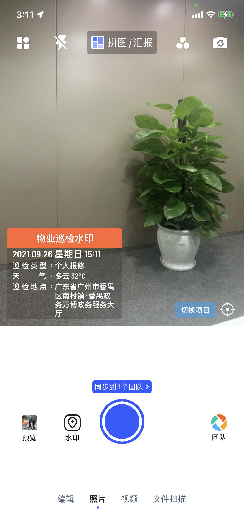 ���ˮӡ��� ����ʱ��ص�ˮӡ���ý̳�