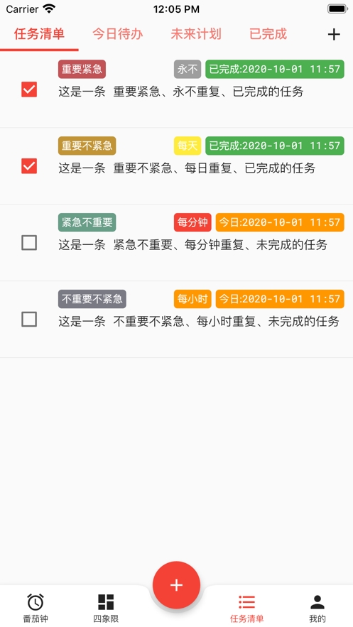 ��Ϧ�� �����嵥 ϰ�ߴ� ʹ������