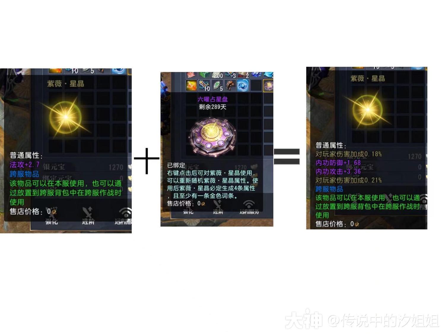 ��ޱ�Ǽ� ��������ʵ�ý���