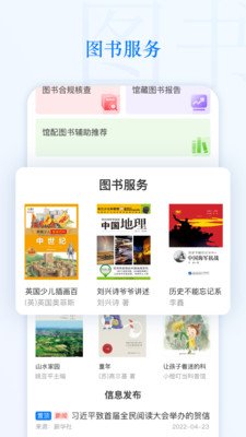 �ǻ���Сͼ���°�����v1.22.1 �ֻ���