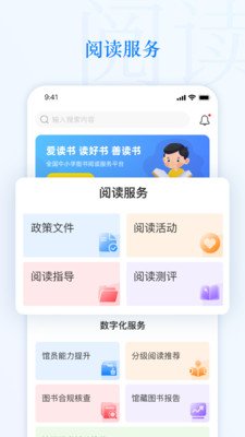 �ǻ���Сͼ���°�����v1.22.1 �ֻ���