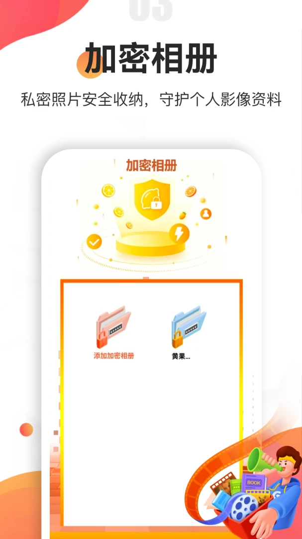 �ƹ�5.2 �̾��������Ź���