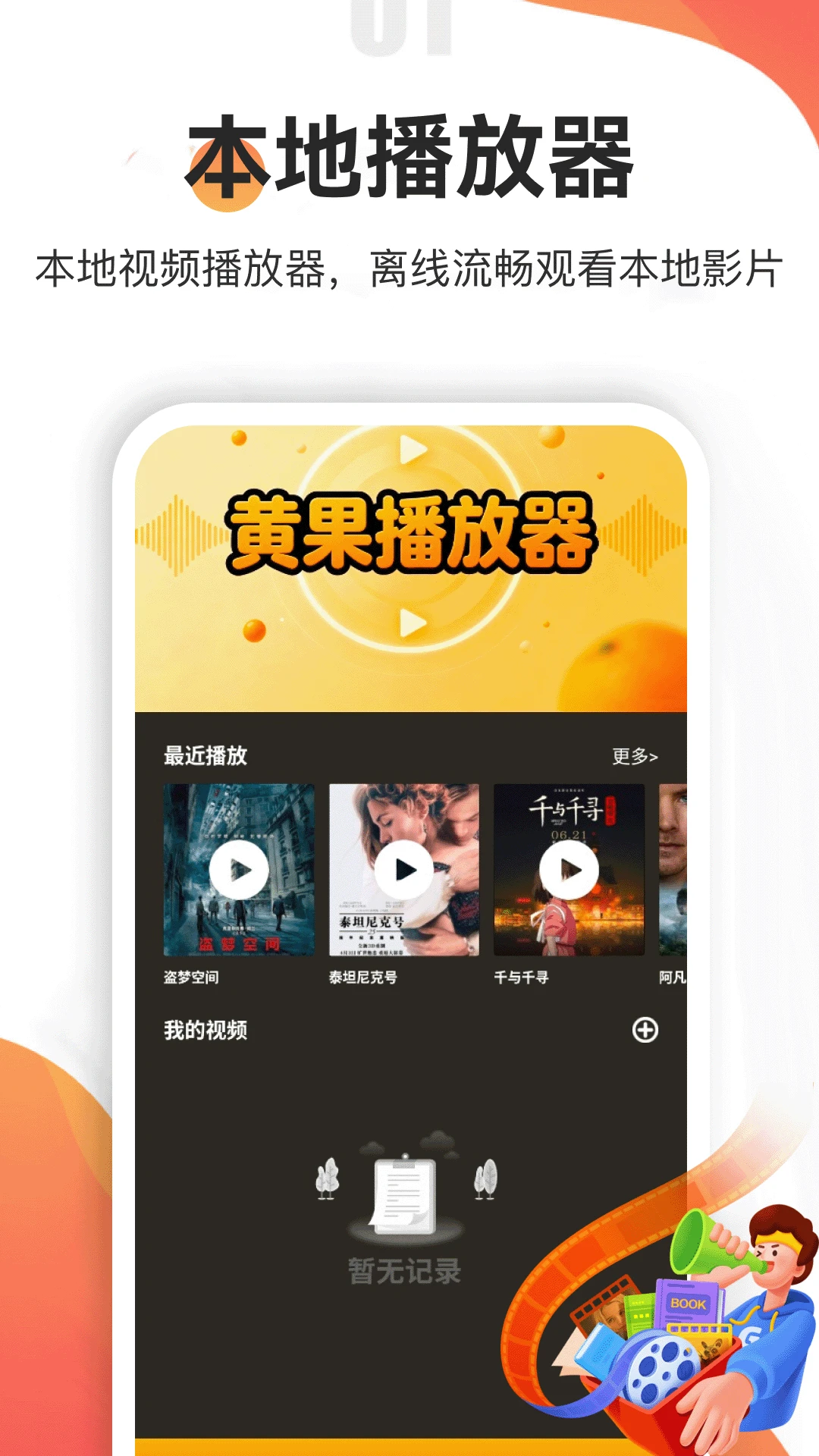 �ƹ�5.2 �̾��������Ź���