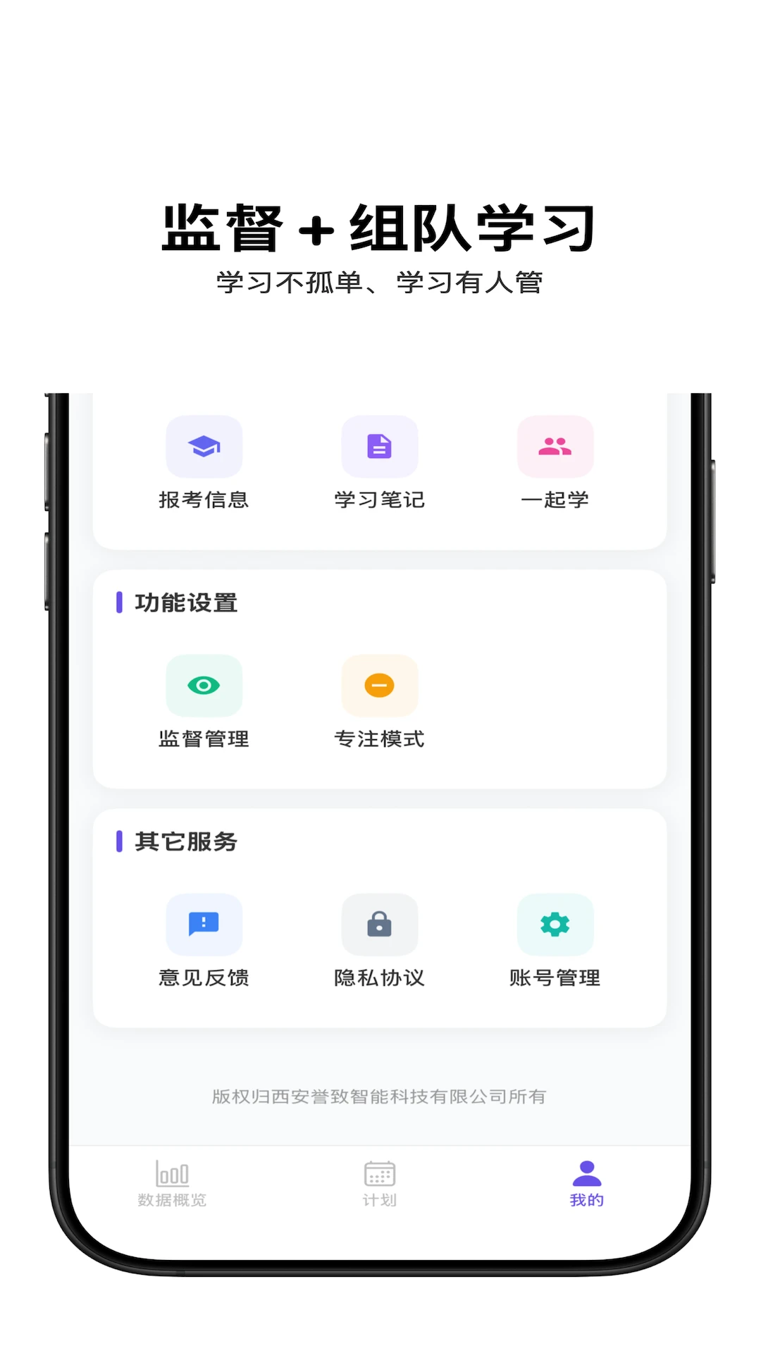 ���ϰ�v1.3.1 ѧϰ��������