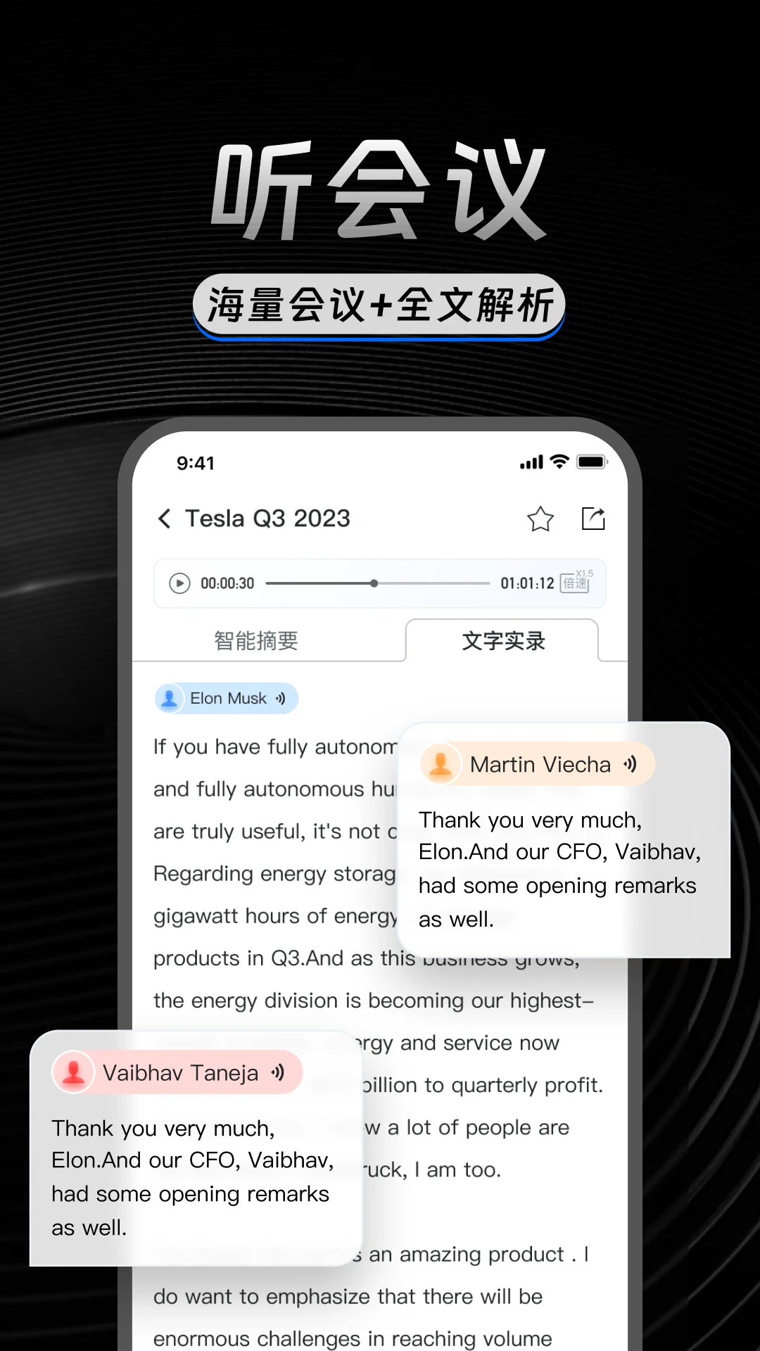 AlphaEngine3.2.5 ����AI����