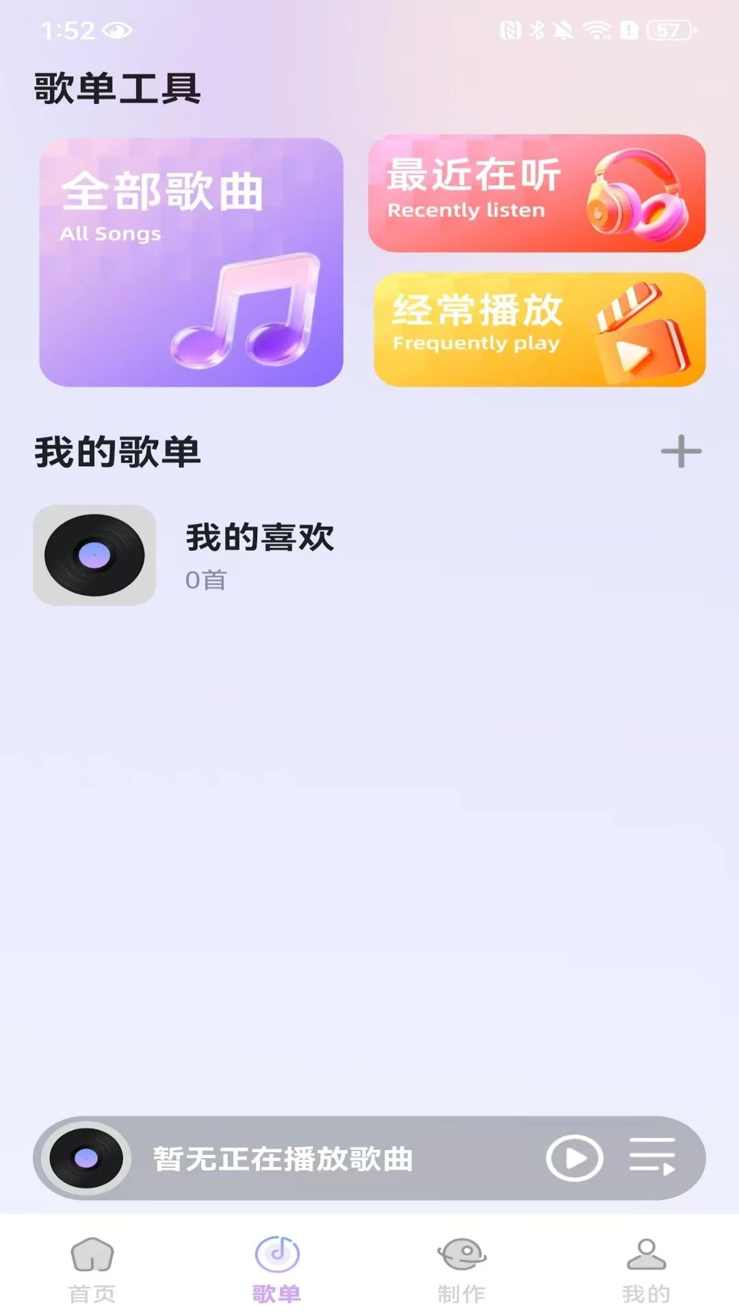 �������ֲ�������ѿ�������1.0.2.F ������ֲ�����