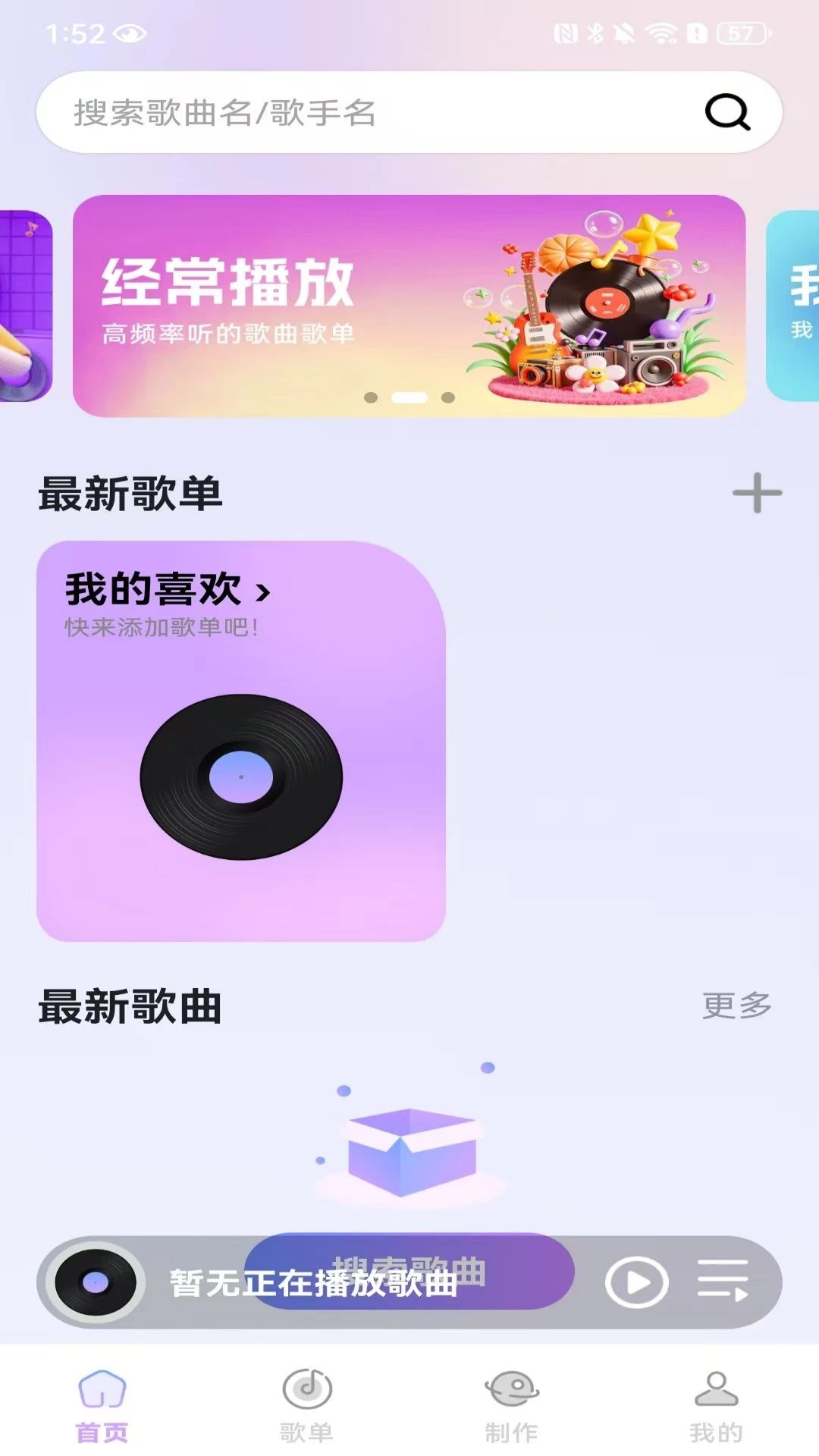 �������ֲ�������ѿ�������1.0.2.F ������ֲ�����