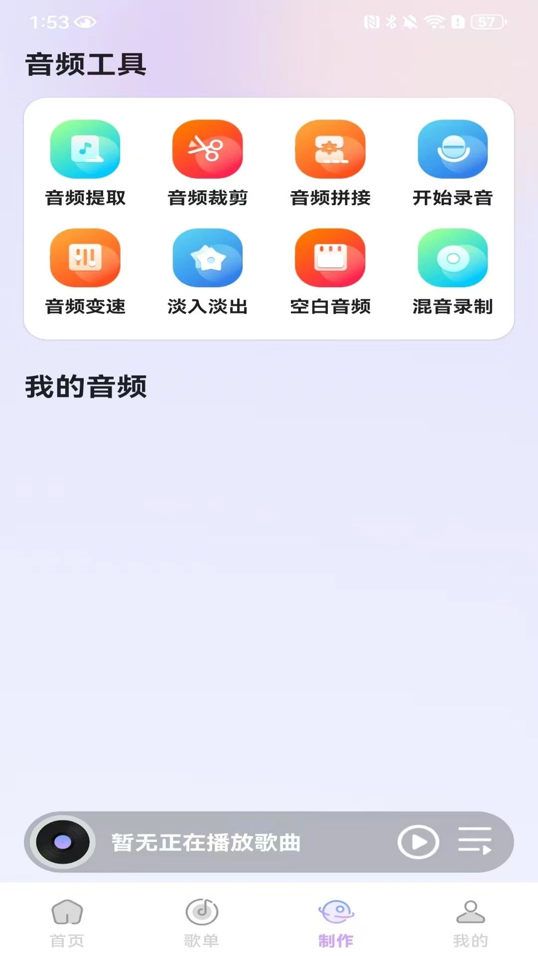 �������ֲ�������ѿ�������1.0.2.F ������ֲ�����