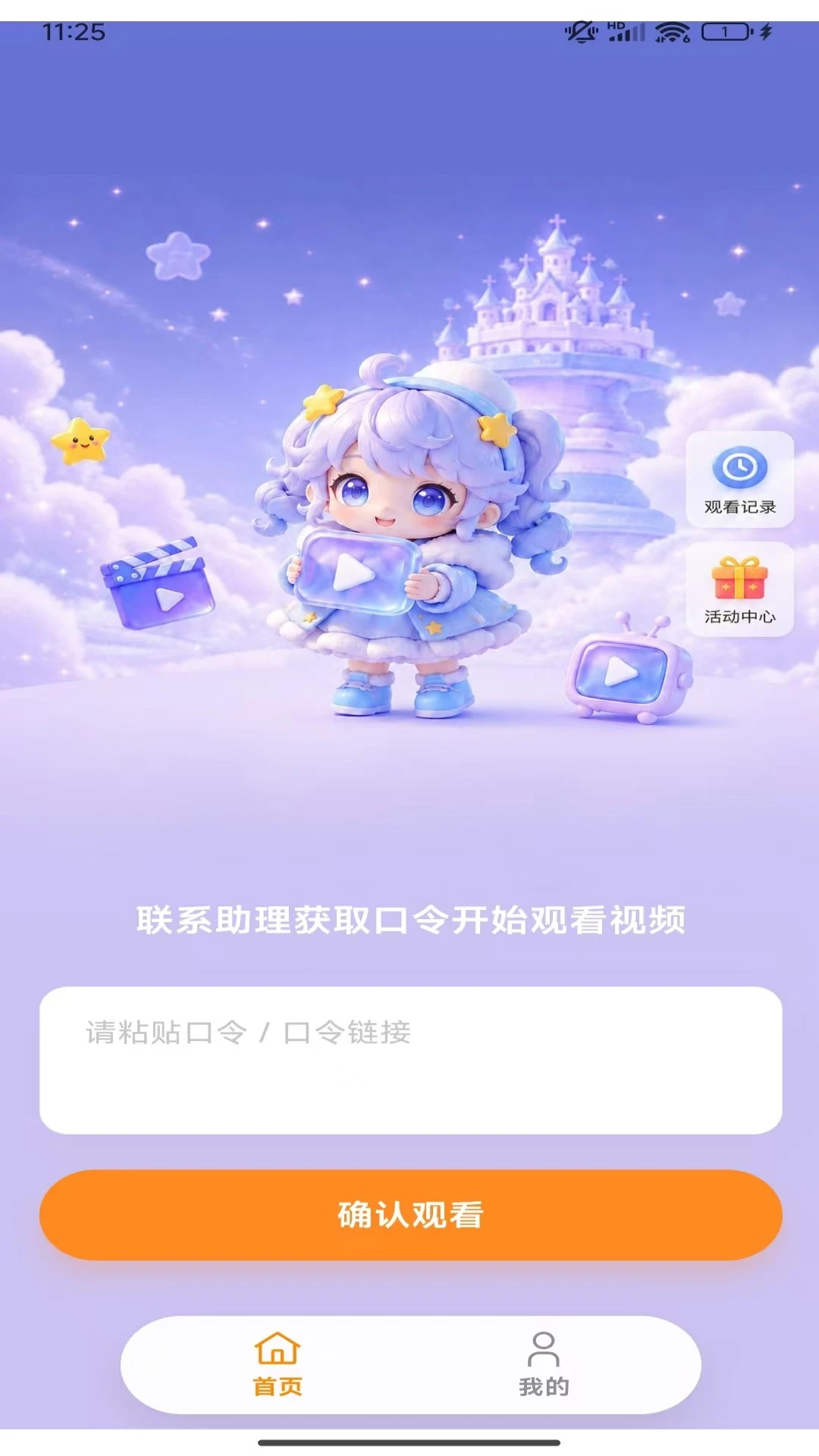 ����1.9.032 �������