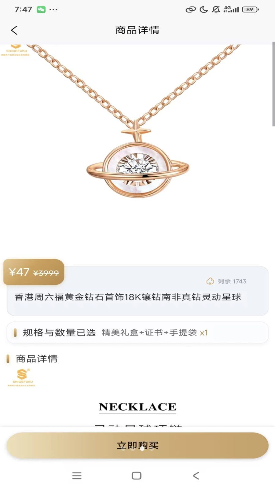 ������1.0.9 �ƶ��칫