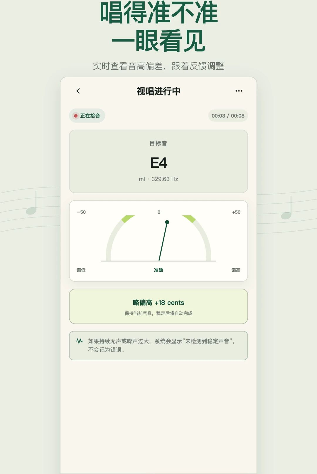 �ӳ���������1.0.0 �����ر�����
