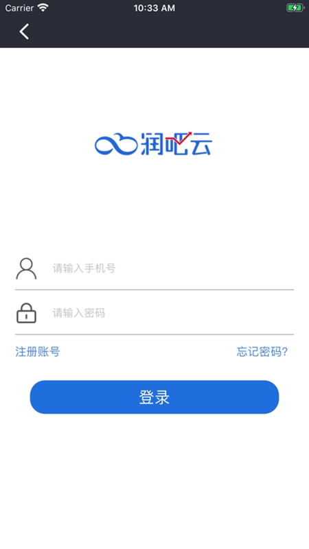 �������ҵ��V8.3.5 ��ҵ�ƶ��칫����