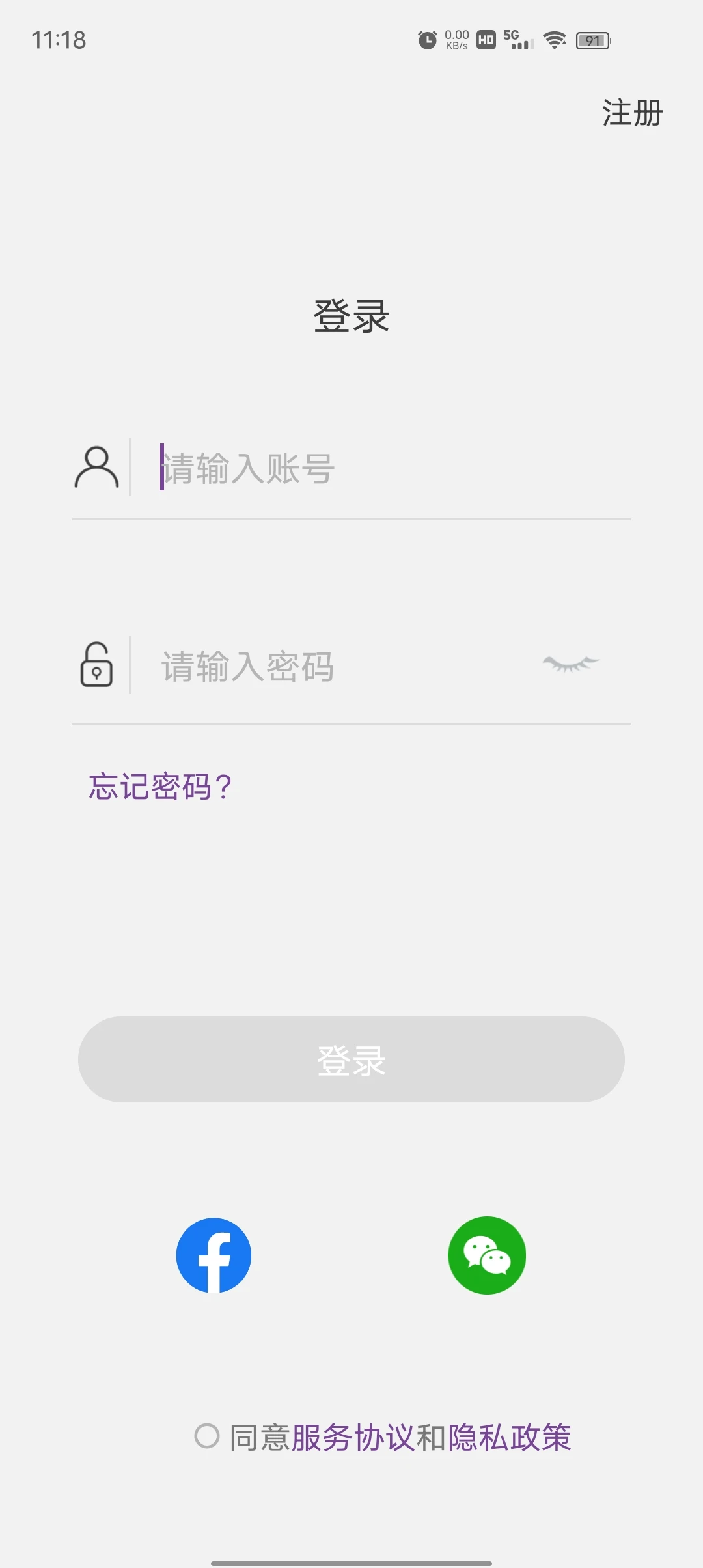�ְ½���1.9.0 ������֬��������