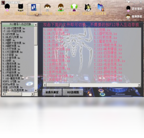 ����K������V3.2.8 ���İ�