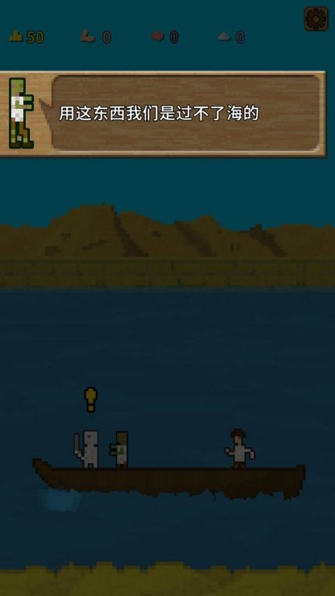 �������һ�Ҵ����°�����(#ymbab)v1.2.1789 ��׿��
