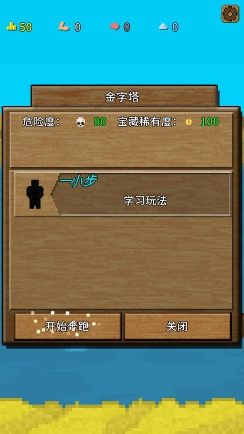 �������һ�Ҵ����°�����(#ymbab)v1.2.1789 ��׿��