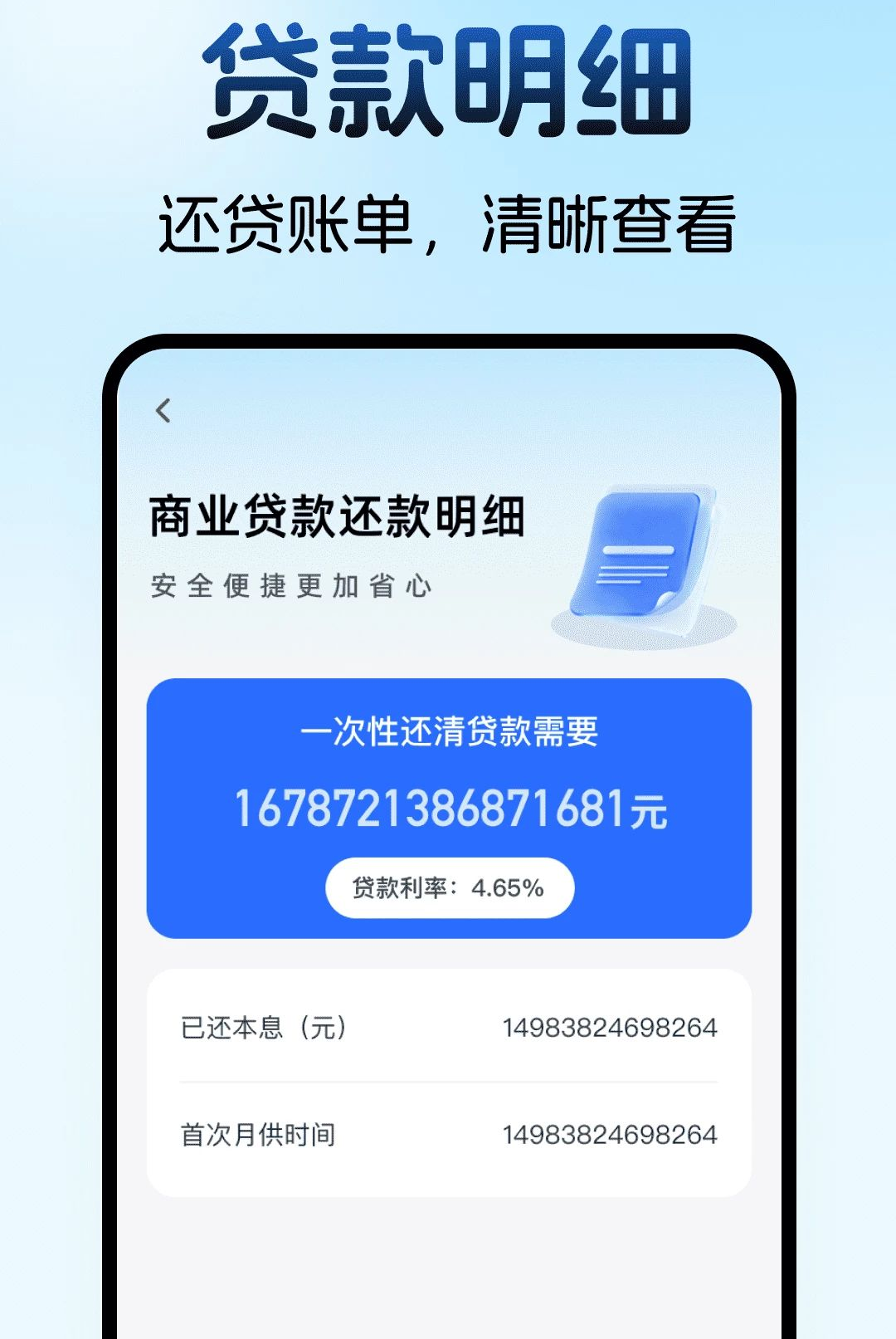 ס���������������1.0.0 ������׼����