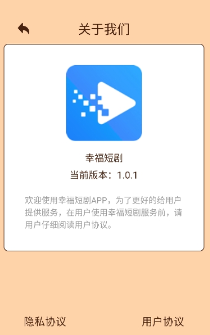 �Ҹ��̾� ��׿�� �����ͼ