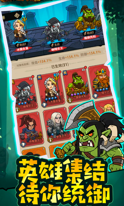 �޾�����1.0.8 ����ð�հ�