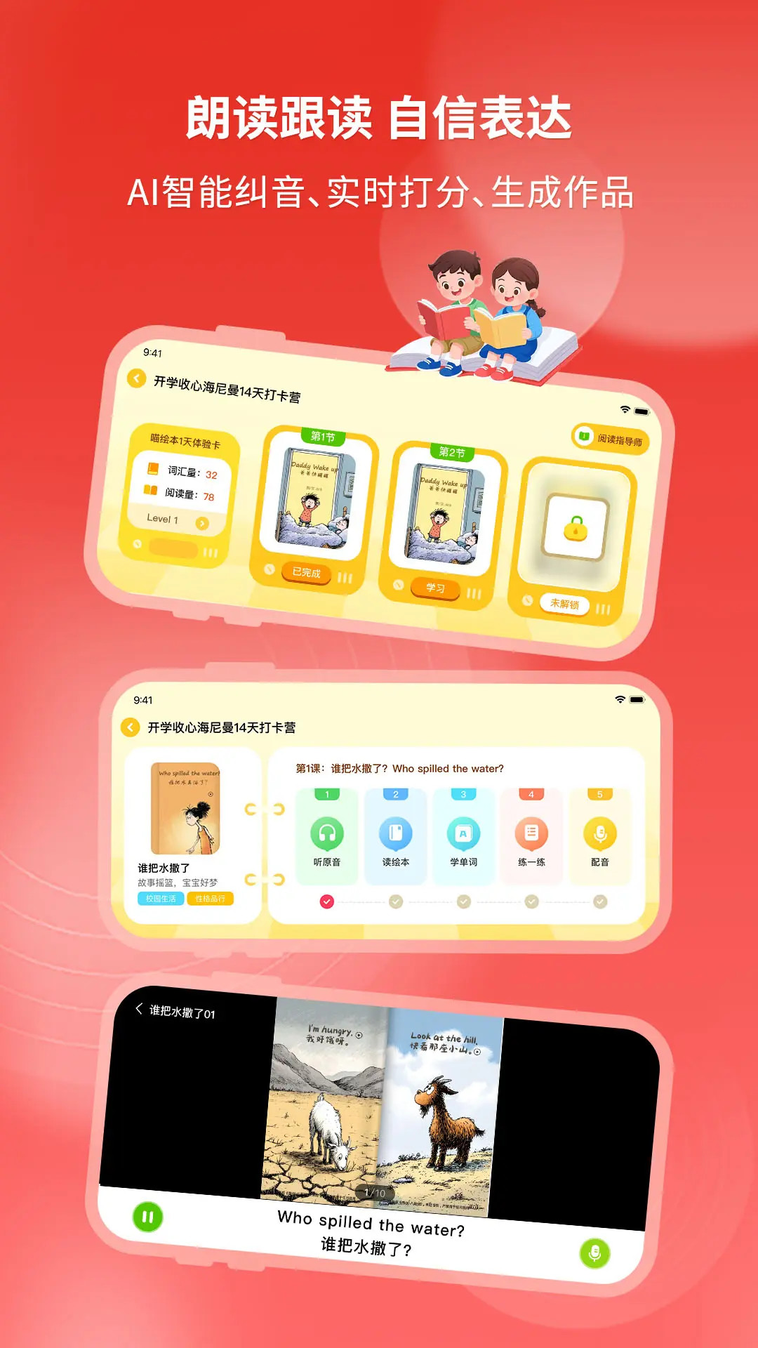�汾��3.3.9 �汾�Ķ����ɹ���