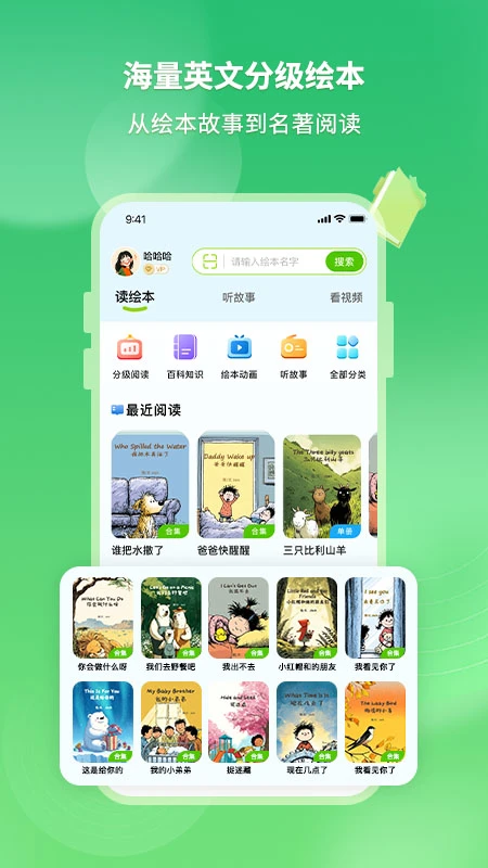 �汾��3.3.9 �汾�Ķ����ɹ���