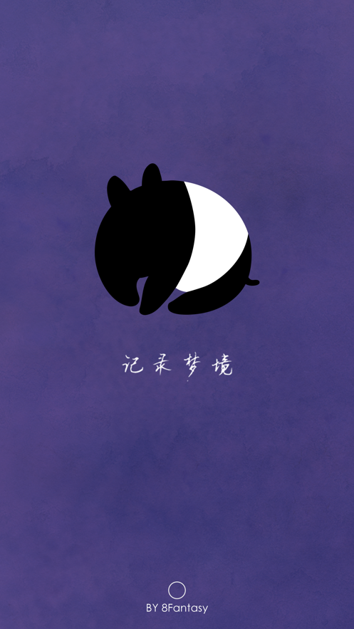 �˶Ȼ����ֻ�������v3.1.0 ��׿��