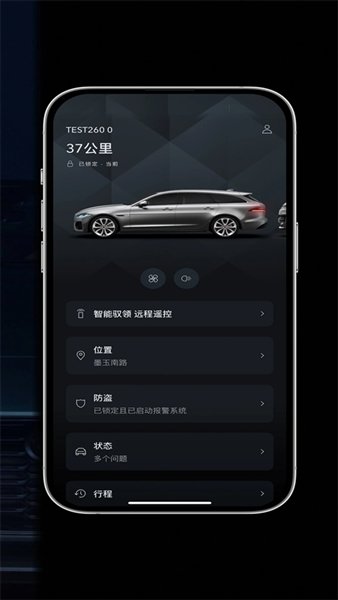 �ݱ�����Ԧ��Զ��ң���ֻ���v5.0.0 ���°�