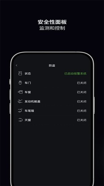 �ݱ�����Ԧ��Զ��ң���ֻ���v5.0.0 ���°�