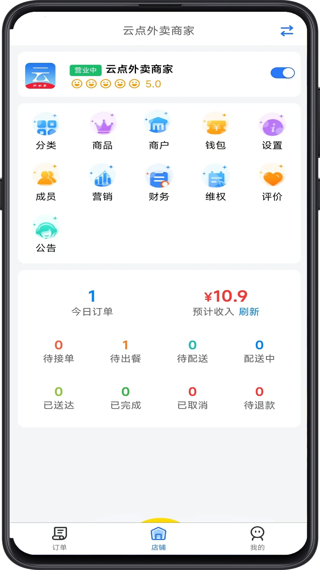 �Ƶ��̼Ұ�1.25.5 �̼ҹ�������