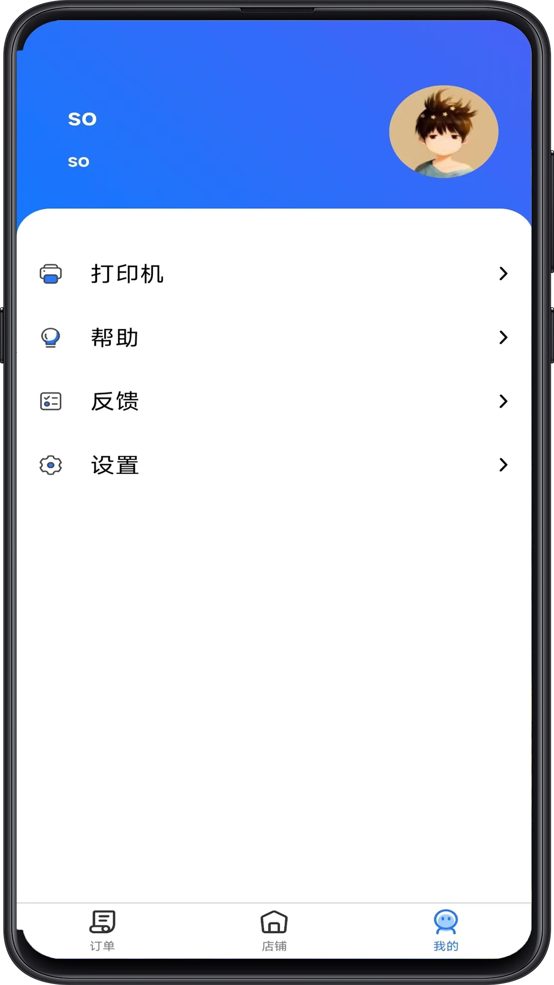 �Ƶ��̼Ұ�1.25.5 �̼ҹ�������