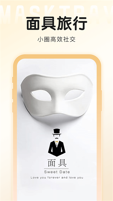 �������app�������°�v2.5.2 ��Ѱ�