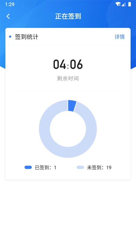 U+����1.4.11 �ǻ۽�ѧ��