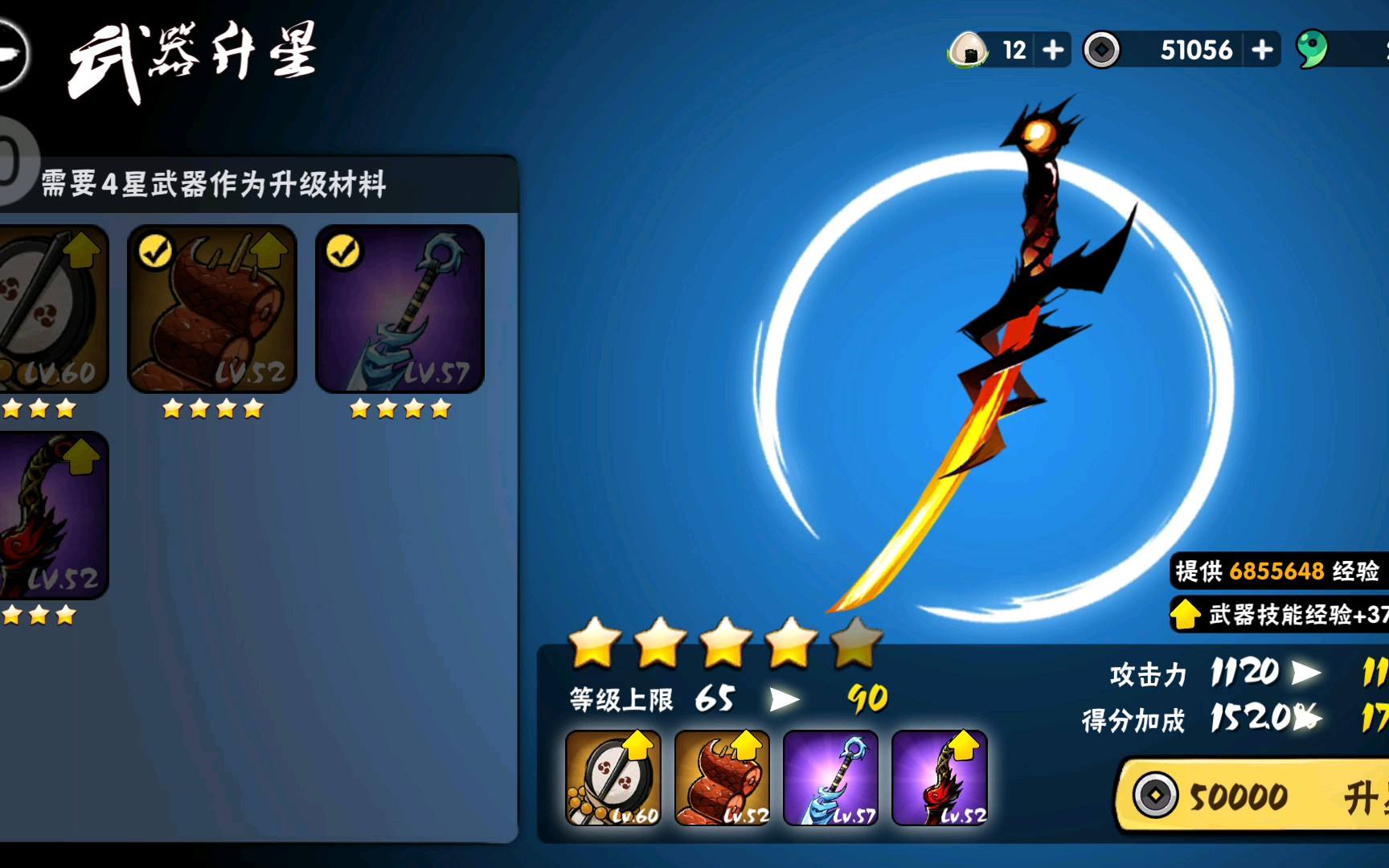 ����սʿ3����սʿ3�������ܴ��似��