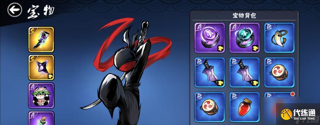 ����սʿ3����սʿ3���ؽ�ɫ������Դ�ռ�