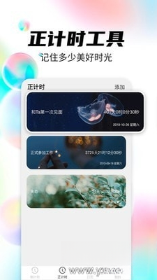 ��ʾ����{package_version_name} �������С����