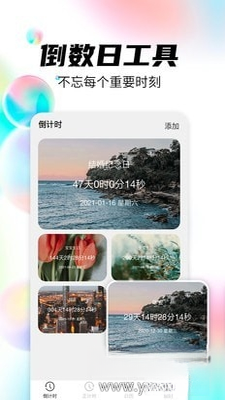 ��ʾ����{package_version_name} �������С����