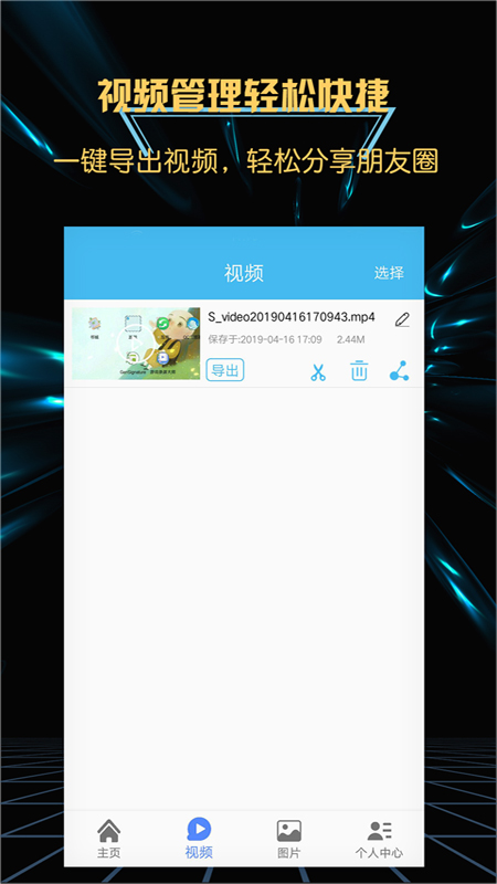����¼��2026 ��Ѹ���¼������