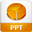 PPT����v1.2 ��ЧPPT��������