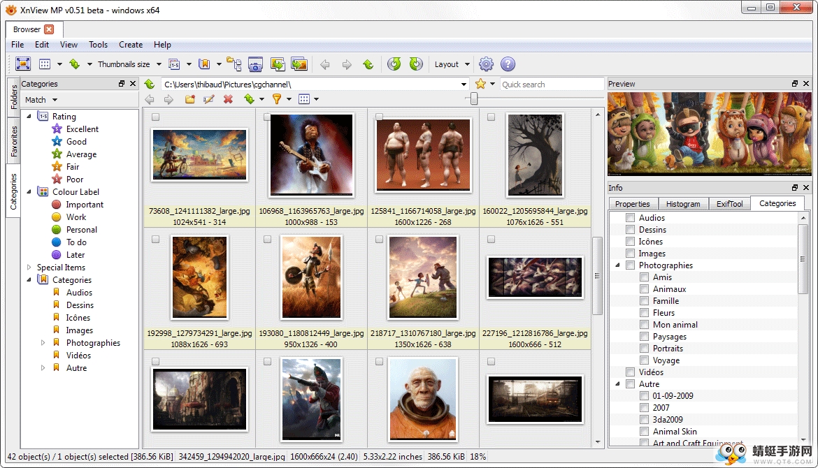 XnViewMP1.4.5 ȫ��ͼ��������