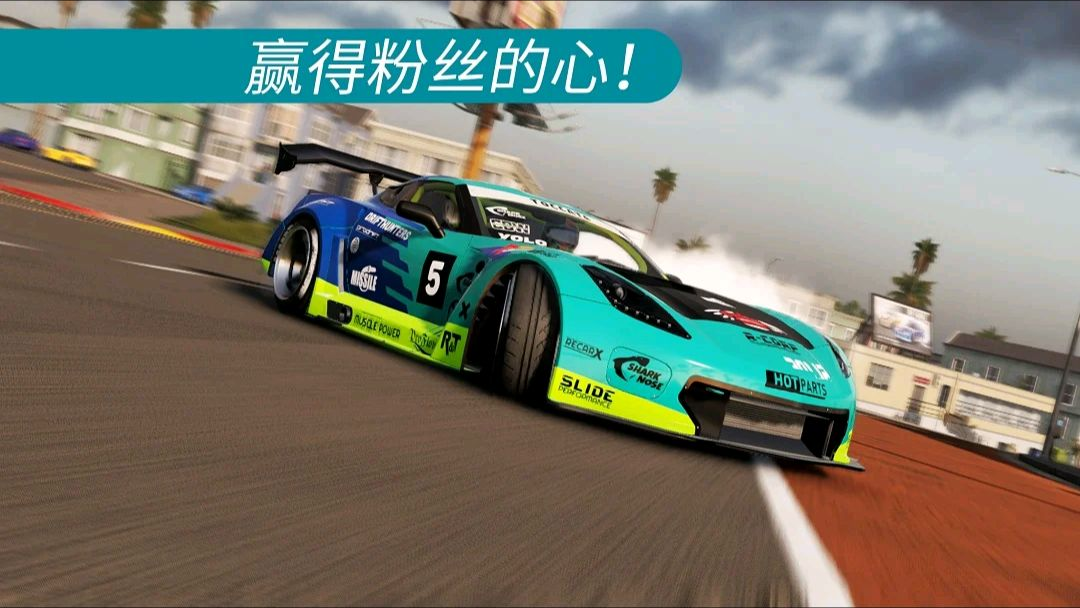 CARXƯ������2CarX Drift Racing 21.43.0 ��������