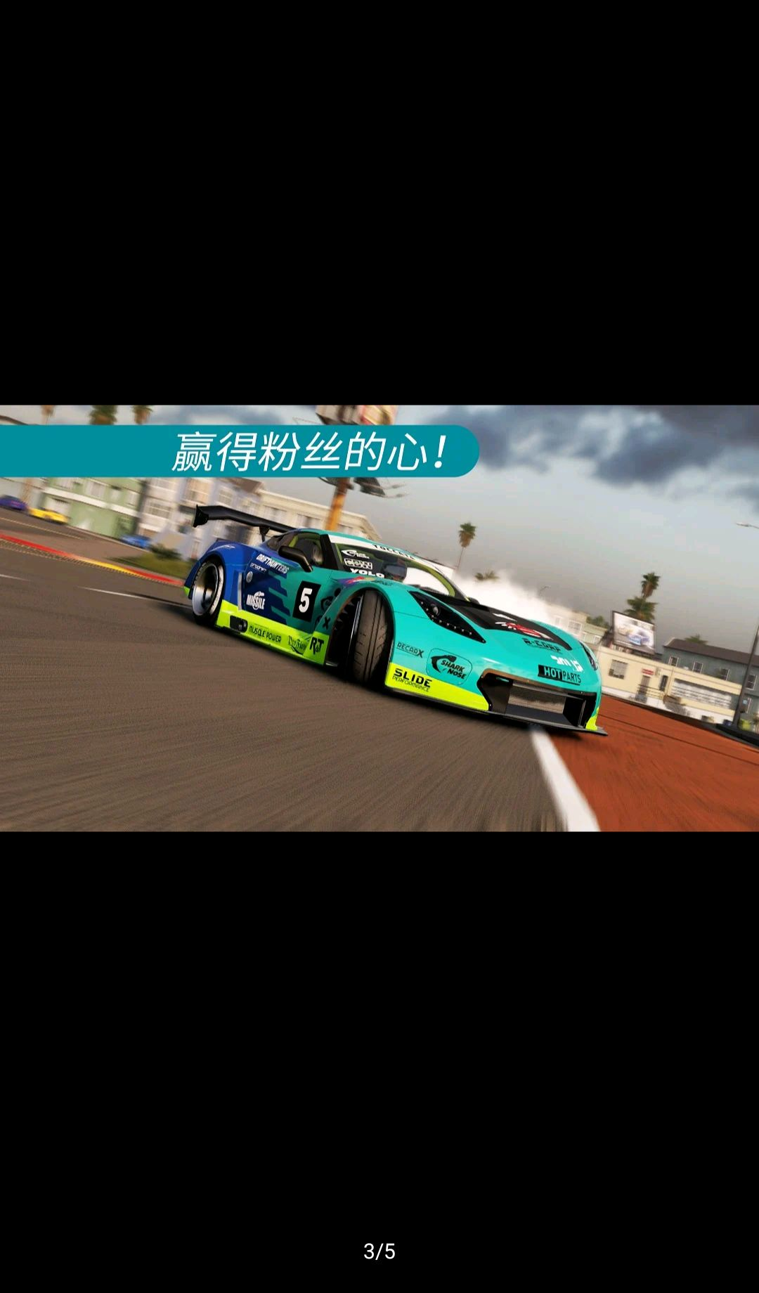 CARXƯ������2CarX Drift Racing 21.43.0 ��������