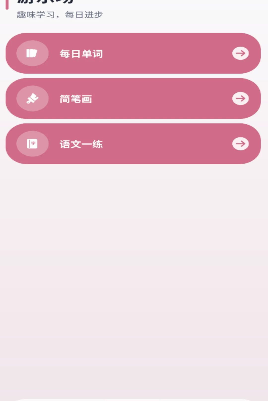 ǧ��1.0.0 �����Ʒ������