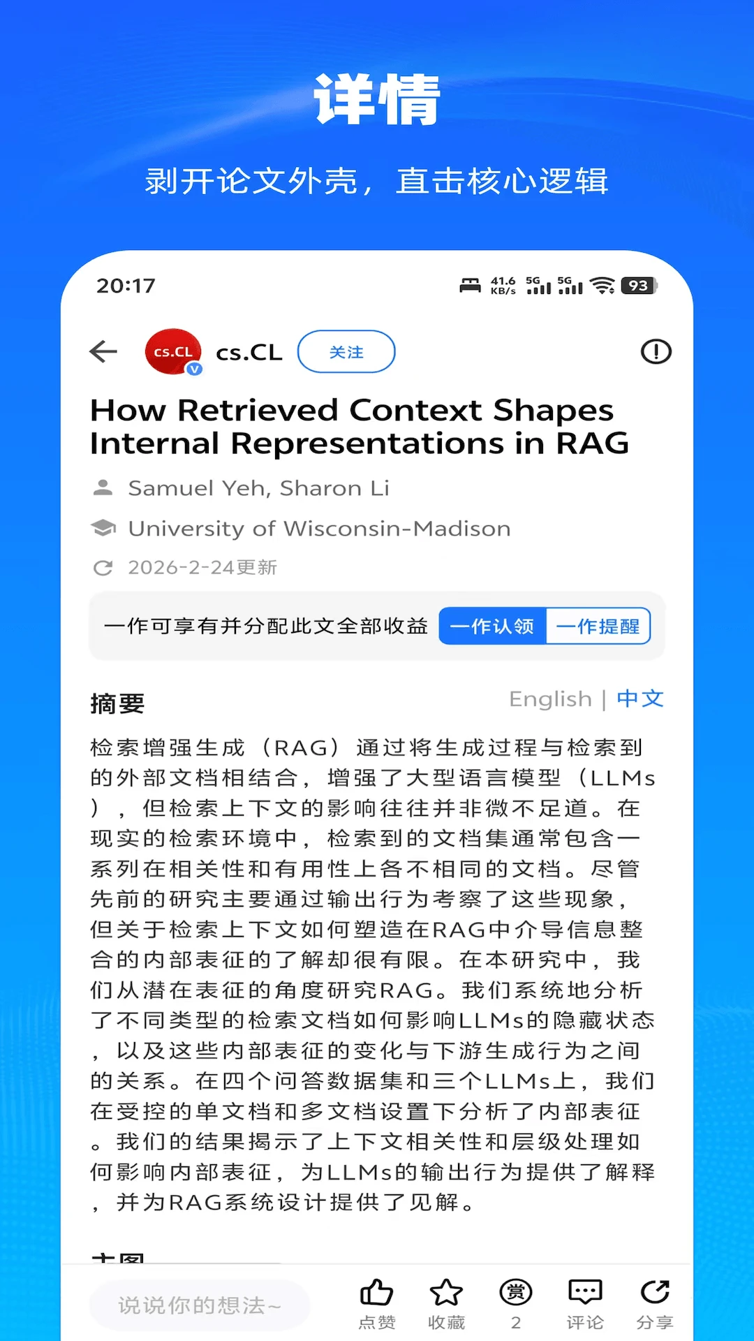 ����1.1.3 ���ܷ�������