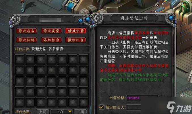 ŵ�ǰ��� ��׿�� ��������
