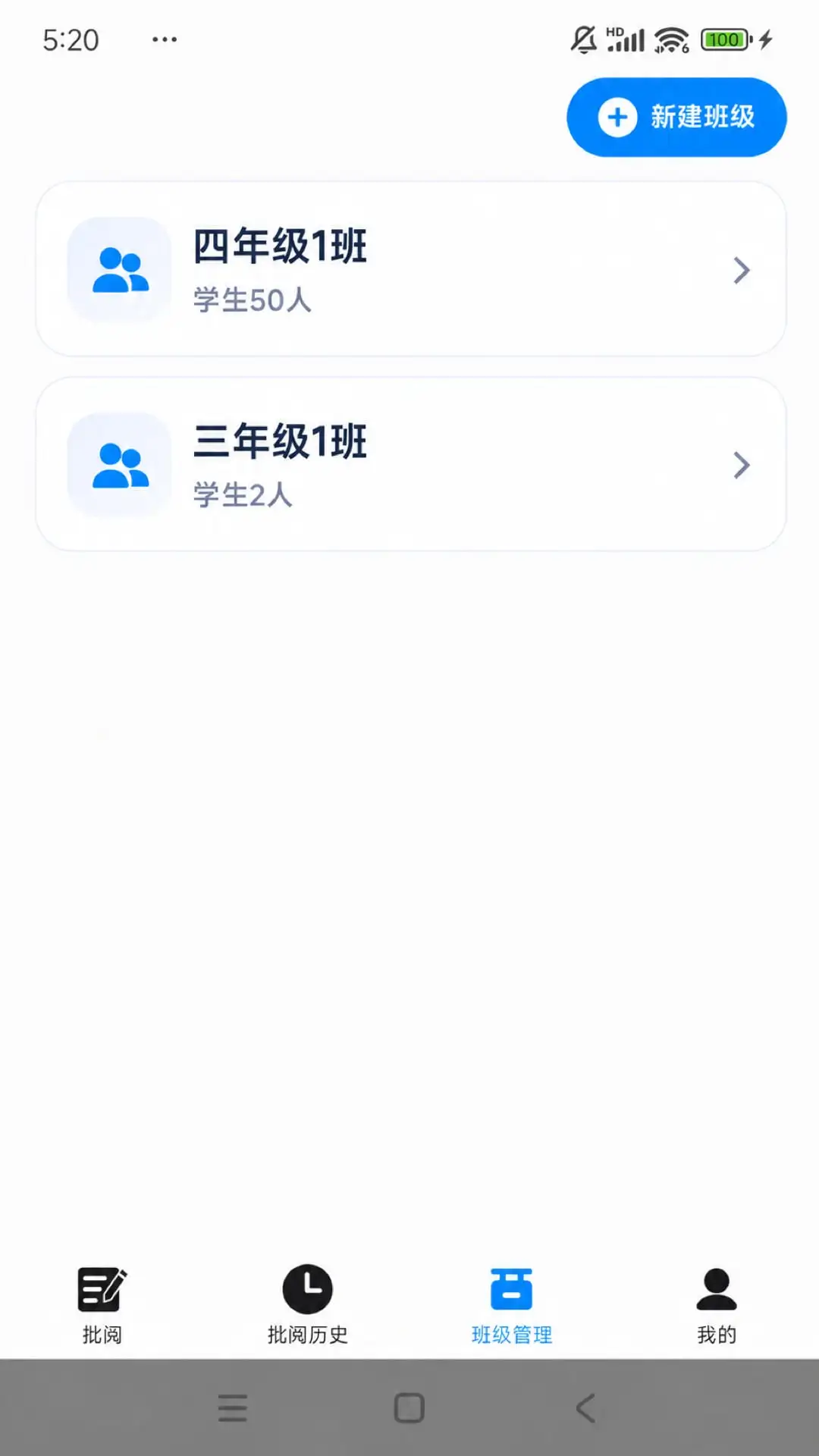 �ʯ����1.6.2 �����Ķ�����