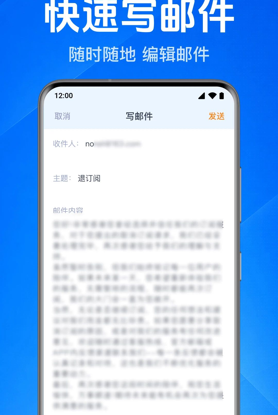 �ֻ�����ע��ͨ1.0.1.1001 ����ע������